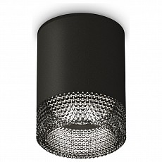 Накладной светильник ambrella light xs xs6302041